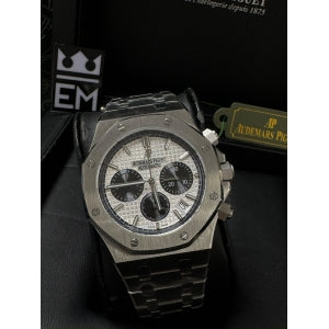 Relógio Audemars Piguet Royal Oak Réplica Premium Aço Safira Quartz Masculino Luxuoso