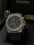 Audemars Piguet Royal Oak Réplica Premium: Qualidade Suíça, Design Icônico com Garantia